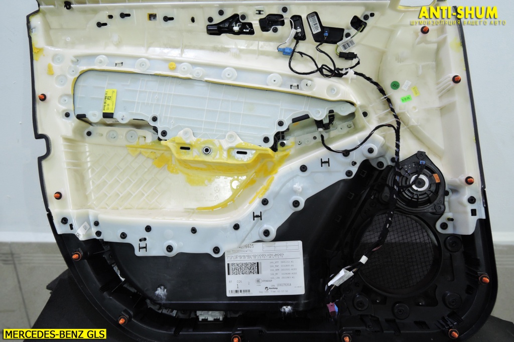 M-B_GLS_15.jpg