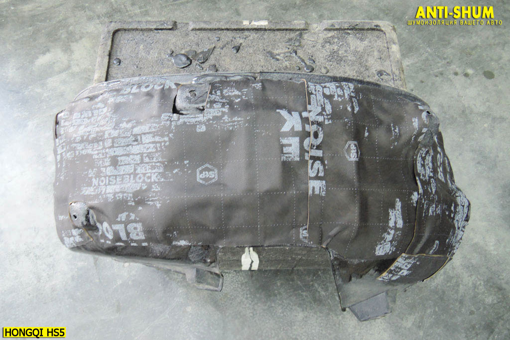 HongqiHS5_025.jpg